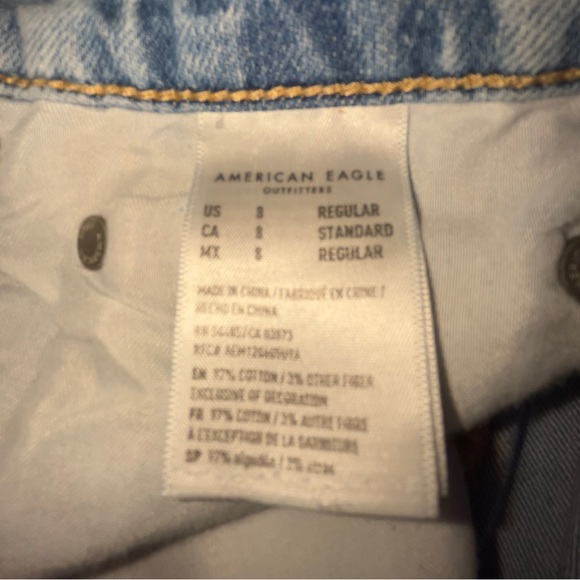AE Baggy Skater Jeans (Mid Rise Size 8R) - Picture 4 of 4